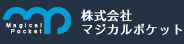 株式会社マジカルポケット
