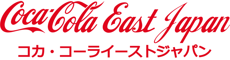 コカ・コーライーストジャパン株式会社